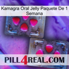 Kamagra Oral Jelly 1 Week Pack 15